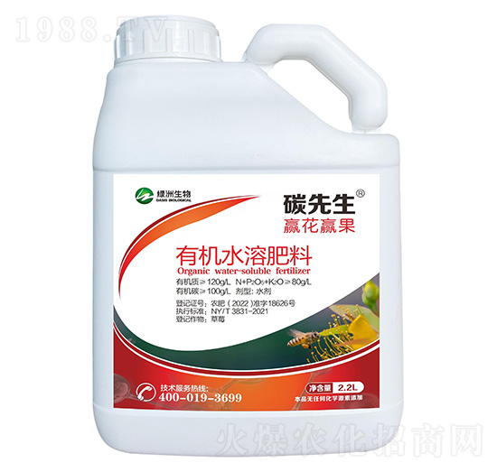 �A���A���ЙCˮ�ܷ���-̼����-�G������