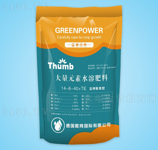 ����Ԫ��ˮ�ܷ���14-6-40+TE-����r�I(y��)