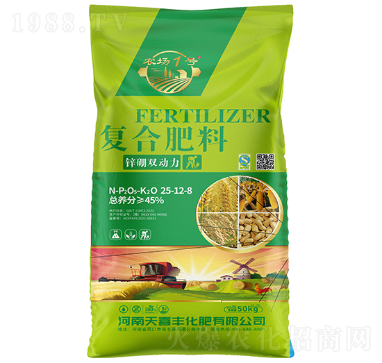 �\���p��(d��ng)����(f��)�Ϸ���25-12-8-��ϲ�S