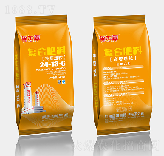 高塔造粒復(fù)合肥料24-13-6-福爾鑫