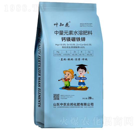 �}�V���F�\��20kg��-�~֪��-���r(n��ng)����