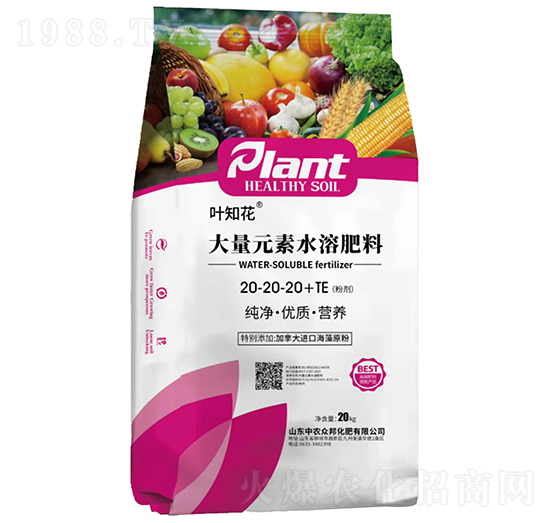 ����Ԫ��ˮ�ܷ���20-20-20+TE���ۄ���-�~֪��-���r(n��ng)����