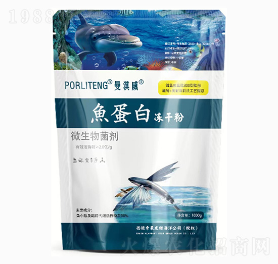 ΢�������-�~���׃��ɷ�-�����-��˹�r(n��ng)