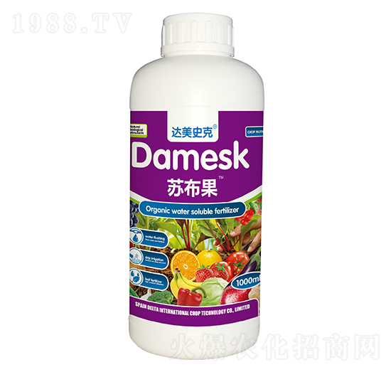 1000ml轉(zhuǎn)色多糖維生素-蘇布果-達美史克