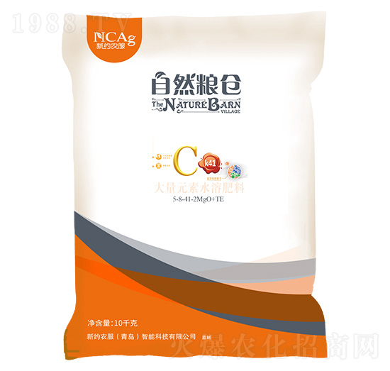 ����Ԫ��ˮ�ܷ�-��Ȼ�Z�}��C��K41-�¼s�r(n��ng)��