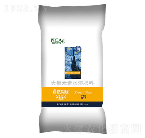 ����Ԫ��ˮ�ܷ�-��Ȼ�Z�}��2122��-�¼s�r(n��ng)��