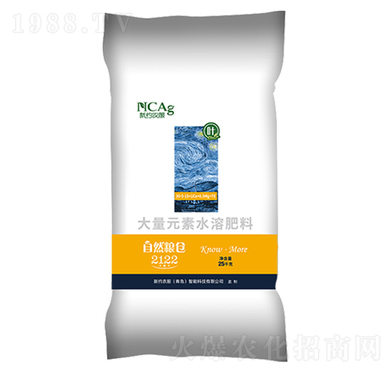 ����Ԫ��ˮ�ܷ�-��Ȼ�Z�}(c��ng)��2122�~-�¼s�r(n��ng)��