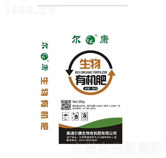 �����ЙC���Ϸۄ�-����-�����ЙC��