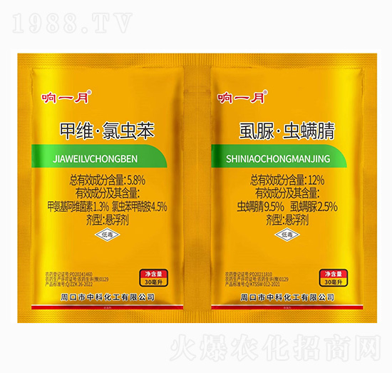 5.8%�׾S�׾S�����x��+12%ʭ�塤�x����-�һ��-�пƻ���