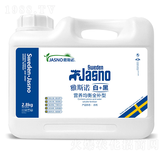 ��+�ڣ��I(y��ng)�B(y��ng)����ȫ�a(b��)�ͣ�-��˹�Z