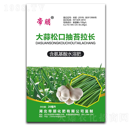 �����޷���L(zh��ng)����������ˮ�ܷ���-����-����(r��n)�r(n��ng)�I(y��)