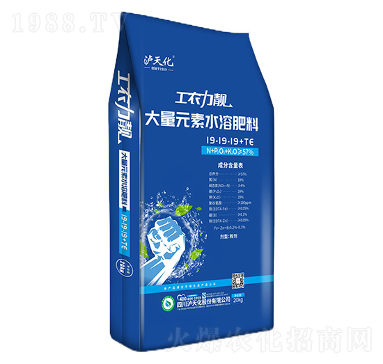 ����Ԫ��ˮ�ܷ���19-19-19+TE-���r���n-�o�컯