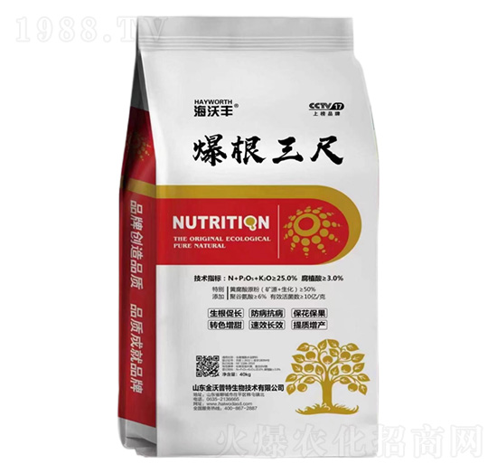 ����ֳ��ˮ�ܷ���-��������-�����S-�����_(d��)����