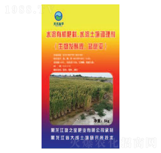 ����l(f��)��Һ-�}�Aƽ-��֮���ʘI(y��)