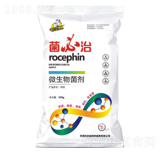 ΢�������-������-��˹��