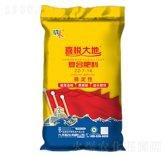 �ͺϷ���22-7-14-ϲ�����-�ź�