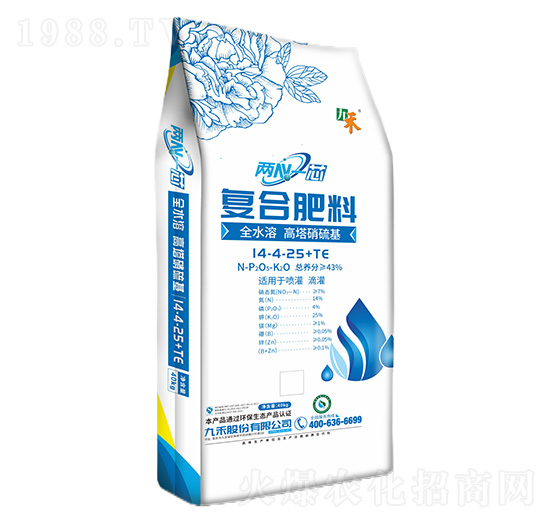 ��(f��)�Ϸ���14-4-25+TE-��Nһо-�ź�