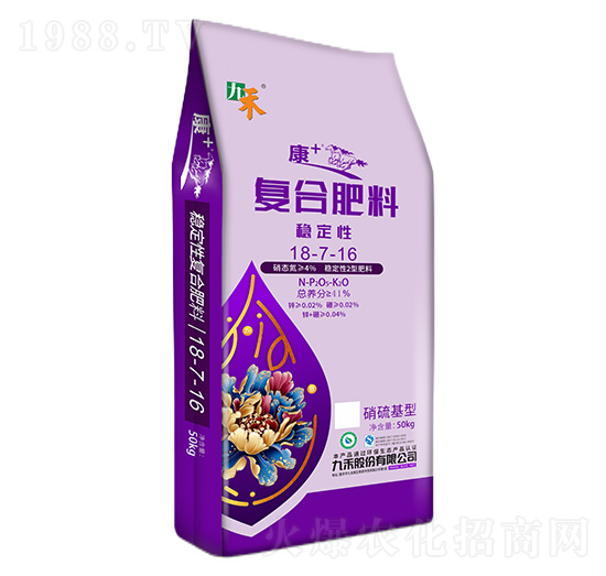 ��(f��)�Ϸ���18-7-16-��+-�ź�