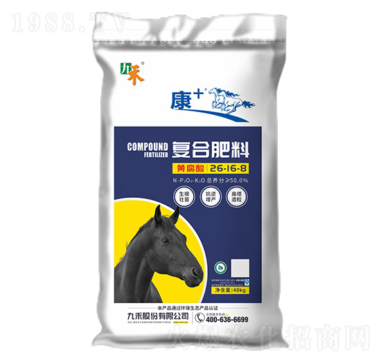 40kg��(f��)�Ϸ���26-16-8-��+-�ź�