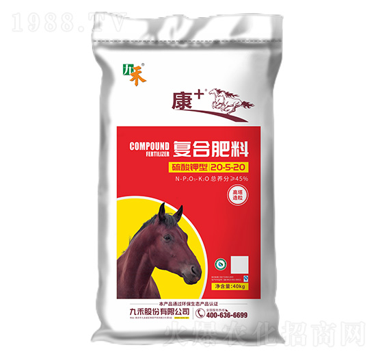 ��(f��)�Ϸ���20-5-20-��+-�ź�