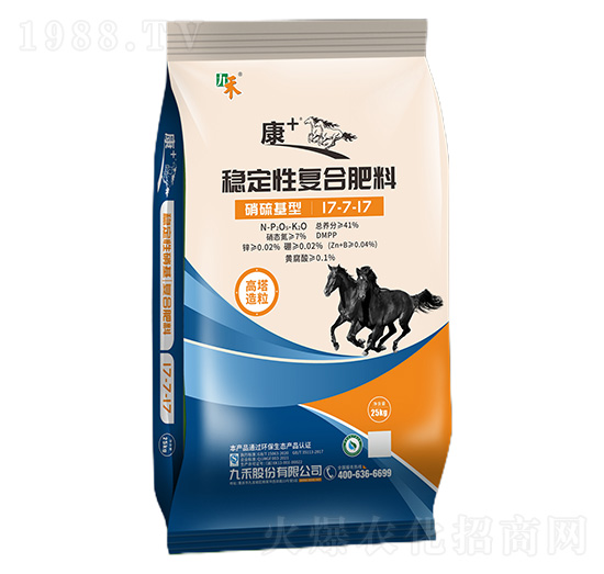 ��(w��n)���ԏ�(f��)�Ϸ���17-7-17-��+-�ź�