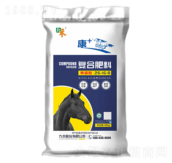 �ͺϷ���26-16-8-��+-�ź�