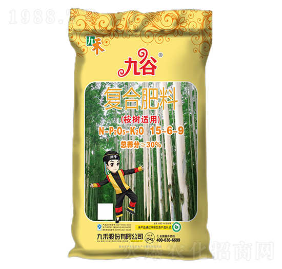 ����m�Ï�(f��)�Ϸ���15-6-9-�Ź�-�ź�