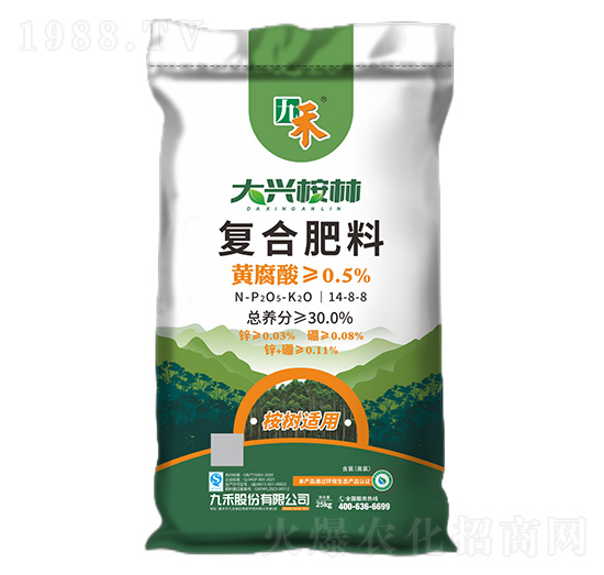 ���(sh��)�m�Ï�(f��)�Ϸ���14-8-8-���d����-�ź�