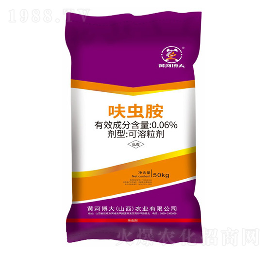 0.06%߻�x������������50kg��-�S�Ӳ���-�P���ѷʘI(y��)