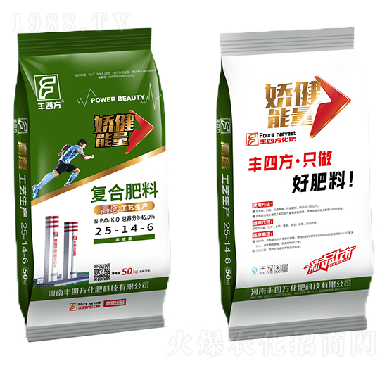 50kg�����ͺϷ���25-14-6-�ɽ�����-�S�ķ�