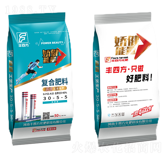 �����ͺϷ���30-5-5-�ɽ�����-�S�ķ�