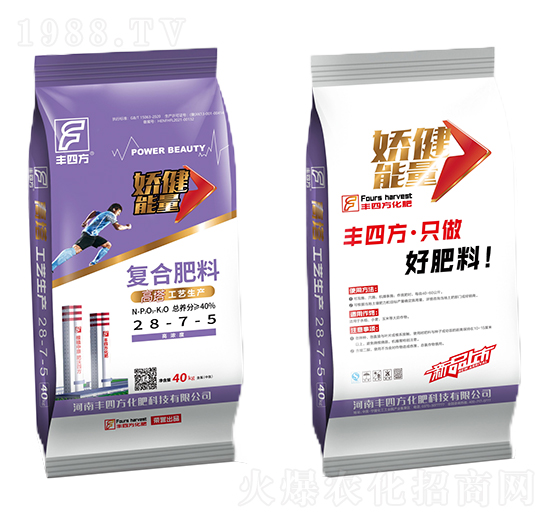 �����ͺϷ���28-7-5-�ɽ�����-�S�ķ�