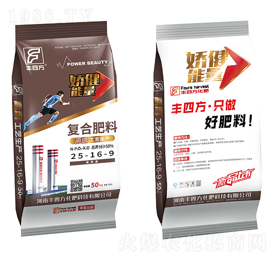 ������(f��)�Ϸ���25-16-9-�ɽ�����-�S�ķ�