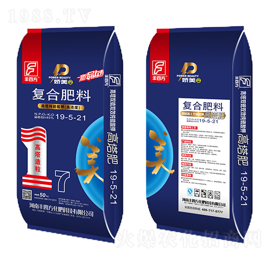 50kg����⛏ͺϷ���19-5-21-�S�ķ�