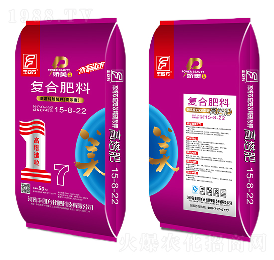 50kg����⛏�(f��)�Ϸ���15-8-22-�S�ķ�