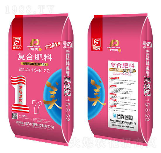 ����⛏ͺϷ���15-8-22-�S�ķ�