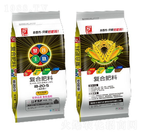 50kg�۹����ďͺϷ���18-20-5-�S�ķ�