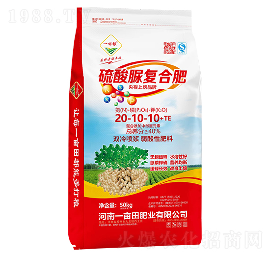 �������(f��)�Ϸ���20-10-10+TE-һ���Z-һ����ʘI(y��)