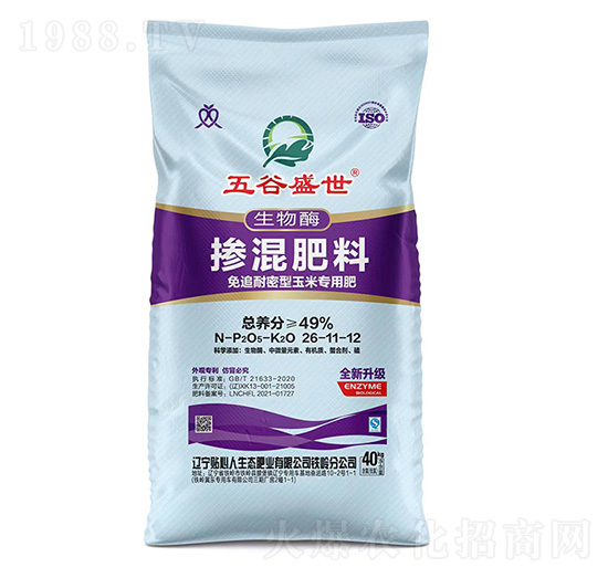 ��׷���������׌��Ó������26-11-12-���ʢ��-�N���˷ʘI(y��)