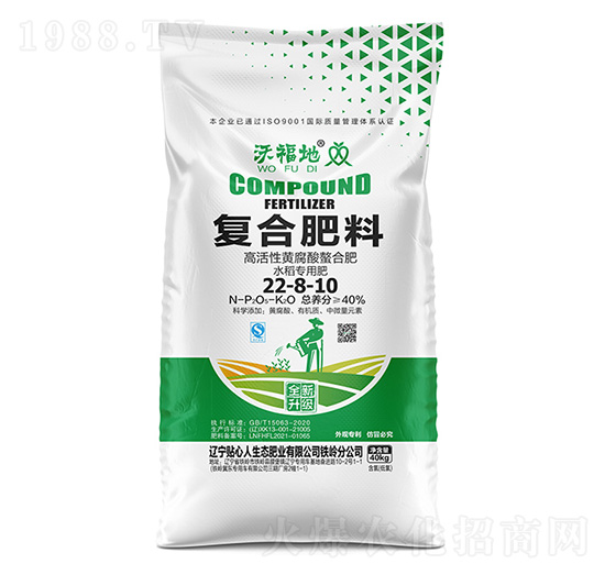 ˮ�����Ï�(f��)�Ϸ���22-8-10-�ָ���-�N���˷ʘI(y��)