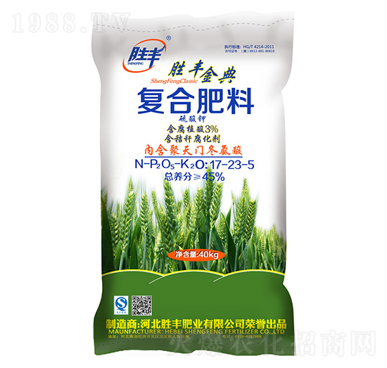 ����⛏ͺϷ���17-23-5-���S���-���S�ʘI(y��)