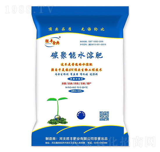 �ι��_ʩ��̼����ˮ�ܷ�15-5-30+TE-���S���-���S�ʘI(y��)