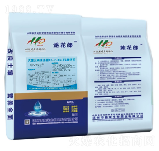 ����Ԫ��ˮ�ܷ���-ʩ����-�Θs����