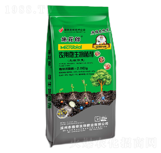 �r(n��ng)��΢��������������ޏ�(f��)��-ʩ����-�Θs����