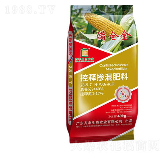 ��ጓ������28-5-7-�M�}(c��ng)��-�R�S�r(n��ng)�I(y��)