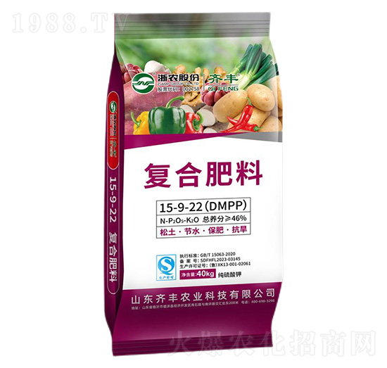 ������⛏�(f��)�Ϸ���15-9-22-�R�S�r(n��ng)�I(y��)