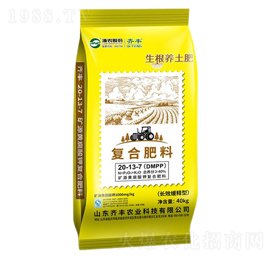 �L(zh��ng)Ч����͏�(f��)�Ϸ���20-13-7-�����B(y��ng)����-�R�S�r(n��ng)�I(y��)