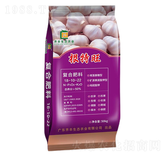 �VԴ�S������͏ͺϷ���18-10-22-������-�R�S�r(n��ng)�I(y��)