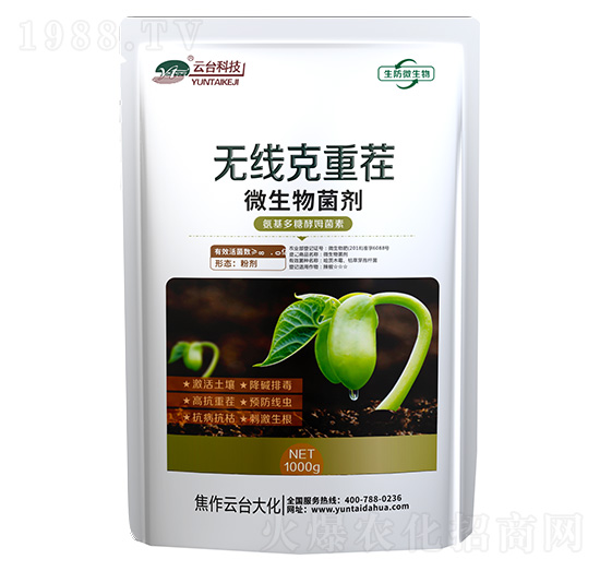 ΢�������-�o(w��)�����ز�-���_(t��i)��