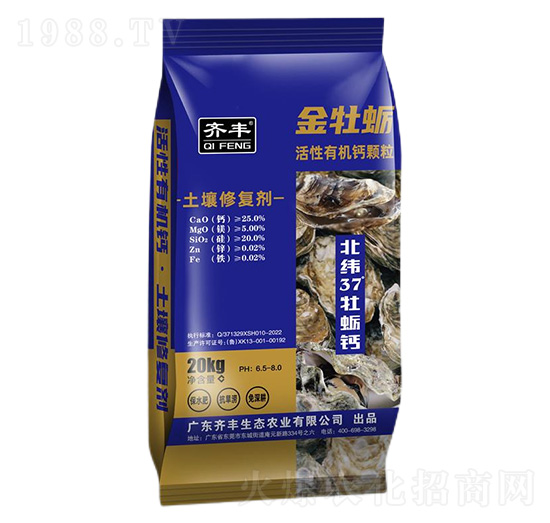 �����ЙC(j��)�}�w��-�����ޏ�(f��)��-��ĵϠ-�R�S�r(n��ng)�I(y��)